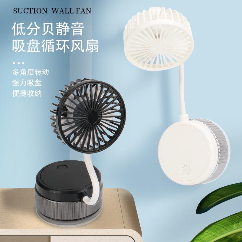 Small Fan with 3 Speed Settings Strong Airflow Low Noise USB Rechargeable Battery Operated Pocket Fan