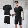 Men's Summer Gym & Sports Suit: Running, Yoga, Basketball, and Night Training Wear