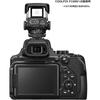Nikon DF-M1 Dot Sight for Nikon SLR, Z, and P1000