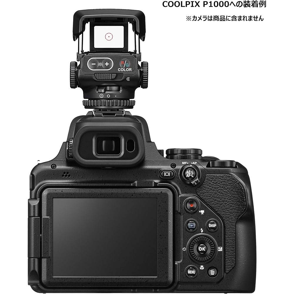 Nikon DF-M1 Dot Sight for Nikon SLR, Z, and P1000