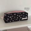 Japanese Floral Bear Pencil Case: Cute, Spacious, High-Quality Student Stationery Bag