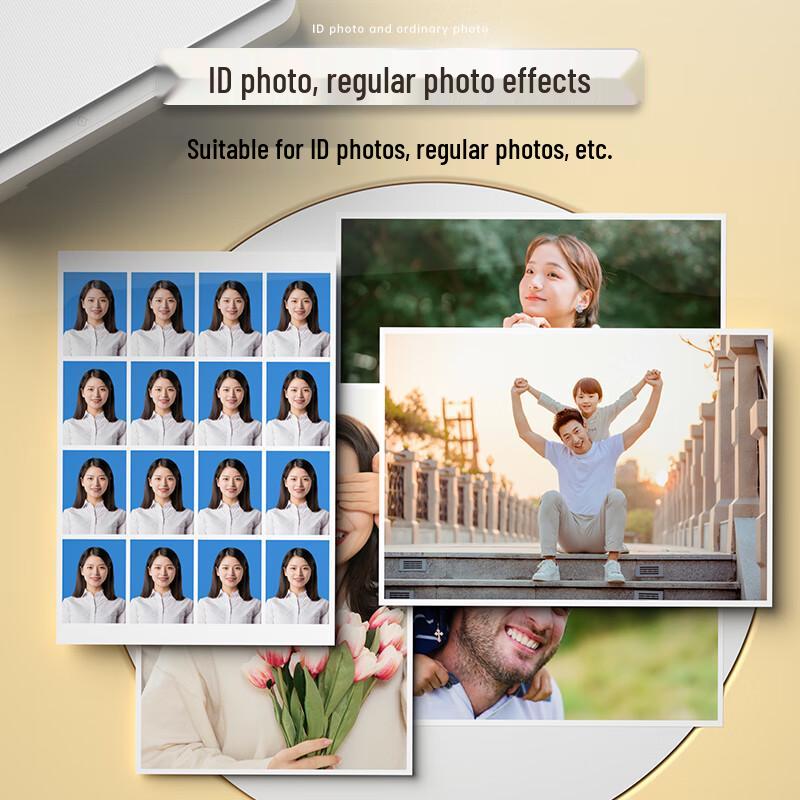 Deli A4 High-Gloss Photo Paper