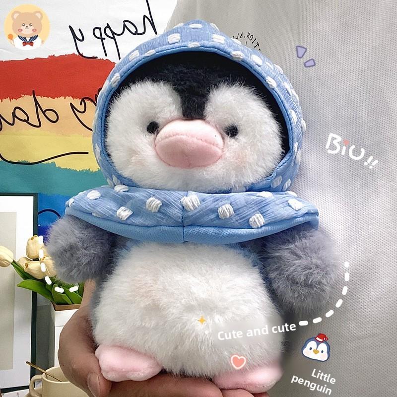 Plush Penguin Cute Toy With Pp Cotton Filling For Kids Gift And Sleep Doll