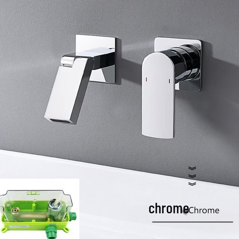 OEING Concealed Folding Bathroom Faucet