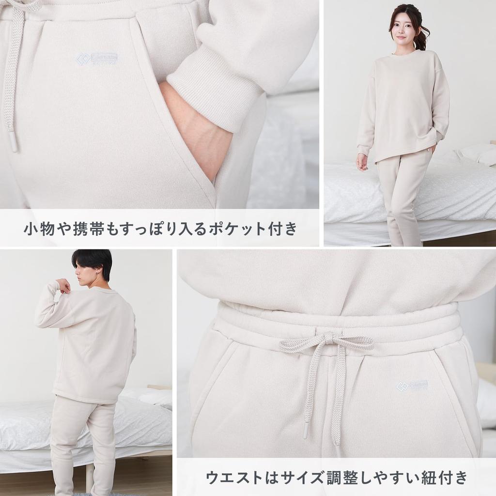 Luanna Jenna In Tarzan Relaxing Long Sleeve Top and Bottom and Gift [Featured Magazine] Wear, Fleece-Lined, Set, Unisex, Men's Women's Sweatsuit,