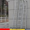 Reinforced Iron Pipe Multi-Functional Ladder for Indoor & Outdoor Use