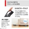 TOSHIBA Torneo V VC-CLX52-H Cordless Stick Vacuum Cleaner, Lightweight and Easy To Clean, Ideal for Single-Person Homes, Standard Weight: 1.6 Kg