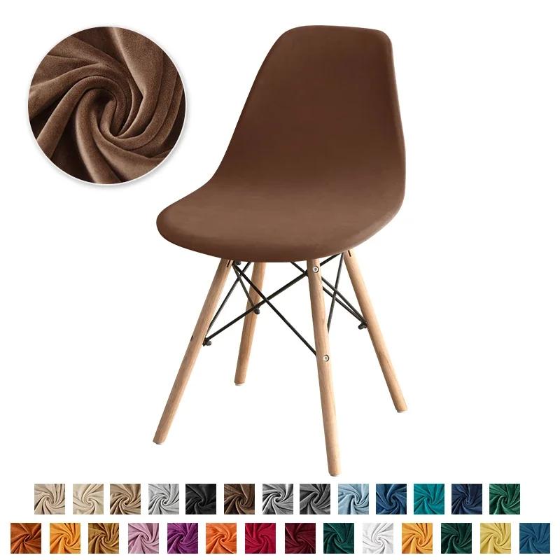 Soft Velvet Shell Chair Cover Stretch Armless Chair Covers Solid Color Elastic Dining Seat Case Wedding Hotel Banquet