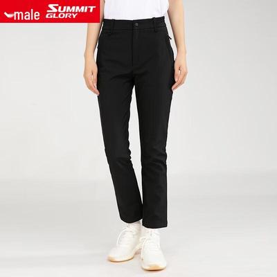 Women's Thermal Softshell Hiking Pants