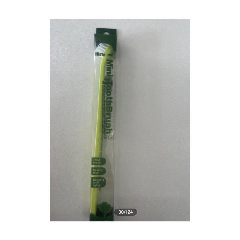 

Зубная щетка для питомцев для гигиены полости рта, односторонняя щетка, товары для питомцев, цвета разные