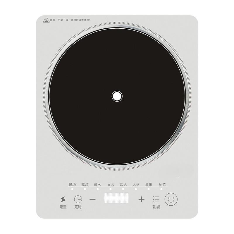 Энергосберегающая плита для хот-пота, интеллектуальная многофункциональная электрическая керамическая плита, мощная бытовая индукционная плита