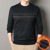 Men's Striped Fleece-Lined Winter Sweater - Round Neck, Thick & Warm Knitted Base Layer