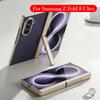 Custodia in Pelle per Samsung Z Fold 8 Ultra Copertura Posteriore Completa per SAMSUNG Z FOLD 8 ULTRA