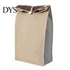 Foldable Produce Storage Bags Self Sealing Potato Bag, Breathable Non-woven Roll Top Closures Kitchen Cabinet Organization Bins Organizer, Reusable