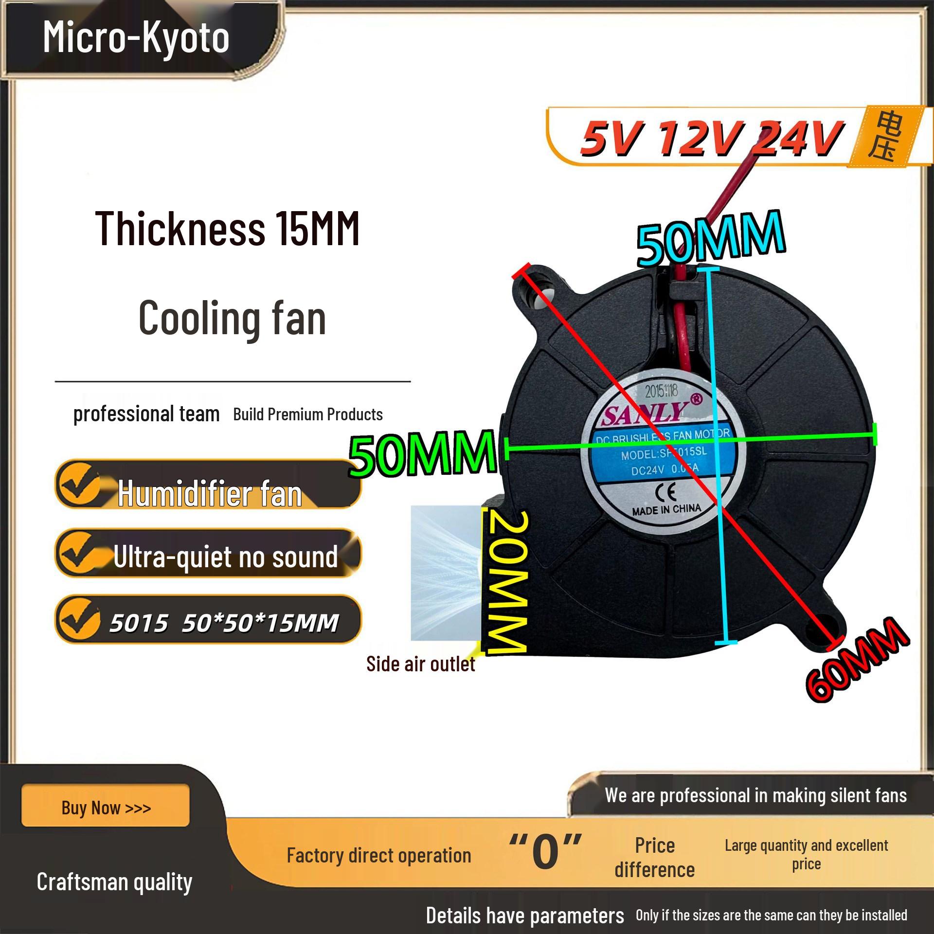 

Silent 5cm Humidifier Fan Turbine Atomizer SF5015SL 12V/24V 24V, 2.54 Female Connector, Cable Length 10 cm