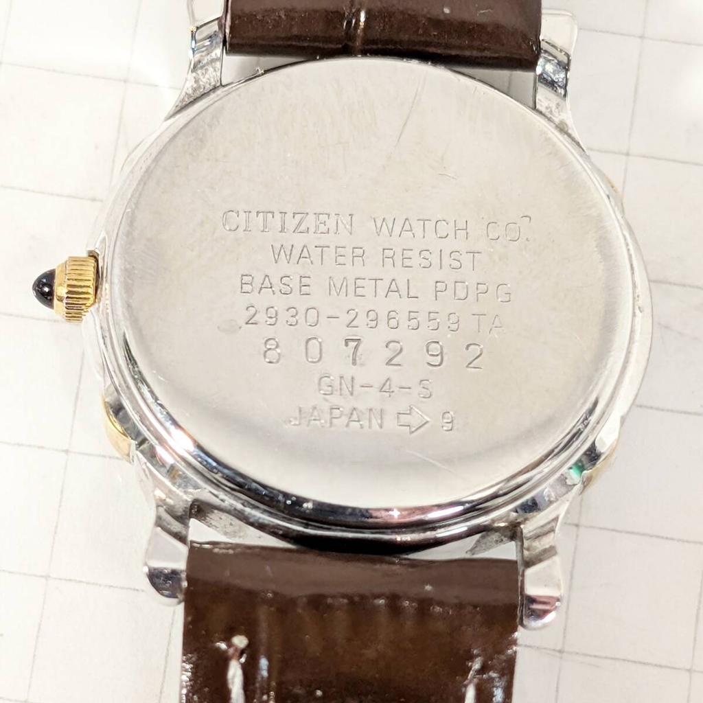 CITIZEN EXCEED Battery and Strap Ladies' Watch, M-13