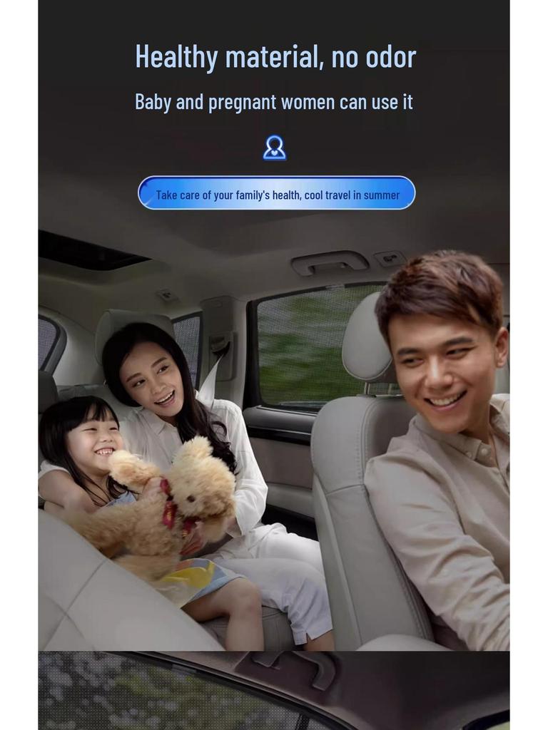 Magnetic Mesh Sunshade for BAIC Jihu Kaola/S - Heat Insulation Car Sunshade