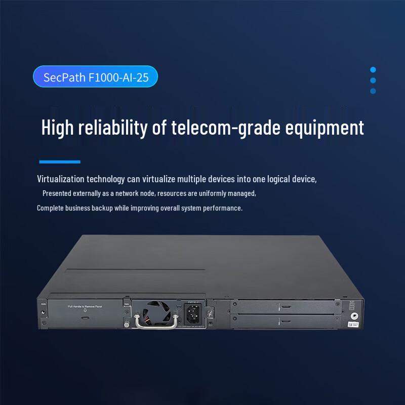 H3C F1000-AI-25 Firewall (CN version)