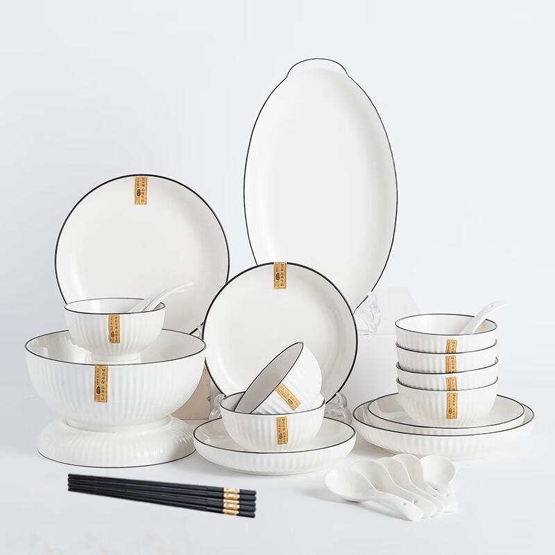 Hao Ya Jingdezhen Podglazurová 45dílná keramická jídelní sada