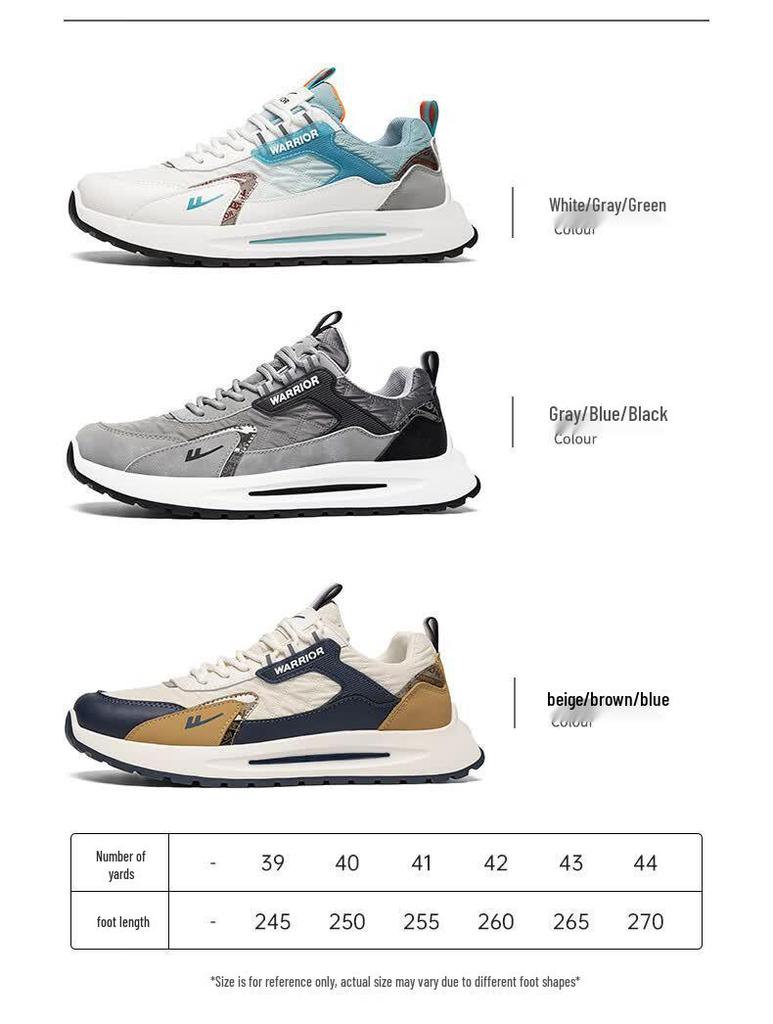 Huili Men's 2025 A/W Casual Dad Sneakers