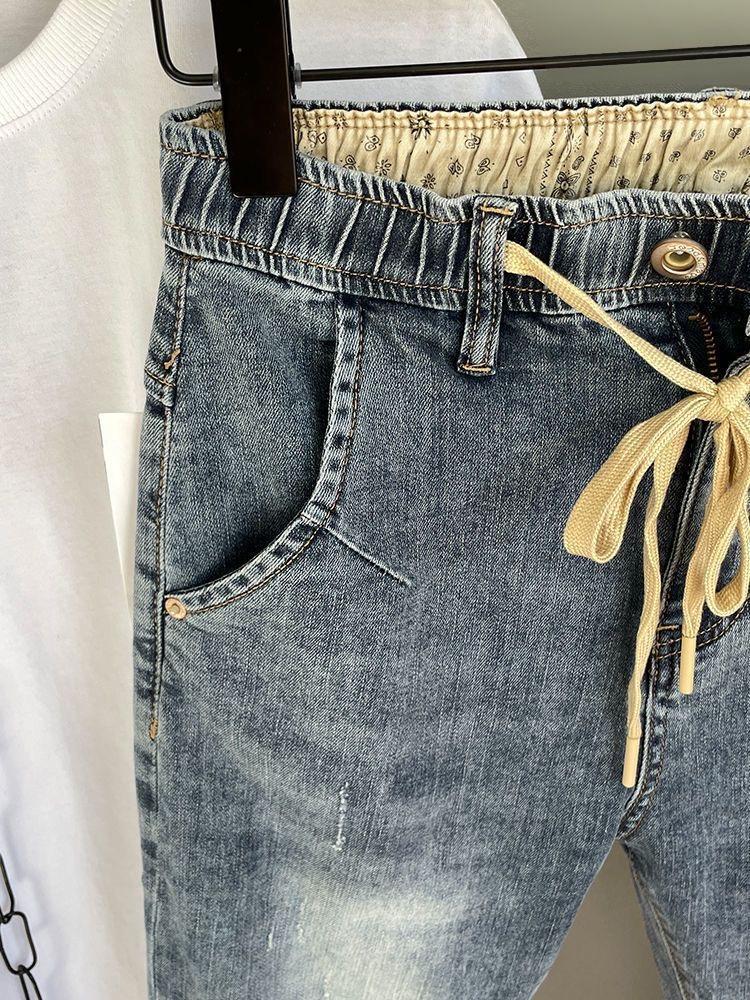 Men's Trendy Elastic-Waist Nine-Point Slim Fit Stretch Harem Jeans for Spring & Summer