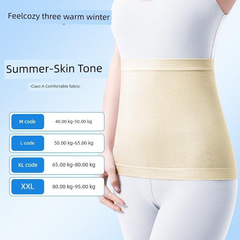 

Cotton Waist Supporter Heattech Men and Women Belly Care Prevent Catching Cold Summer Thin Air-Conditioned Room Sleep Warm Waist, Abdomen and Stomach [Skin Color] Summer Pure Cotton Waist Protector M