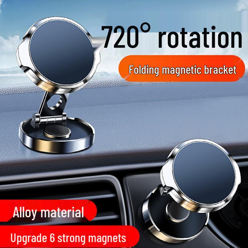 

Магнитный держатель для телефона в автомобиль из цинкового сплава на воздуховод Silver