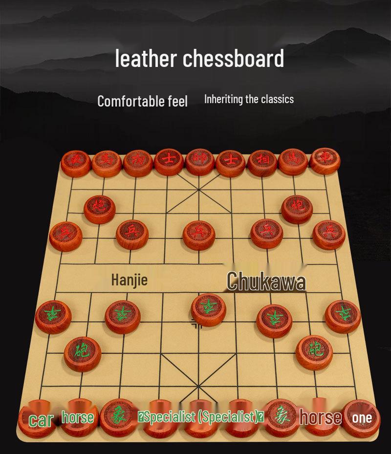 Premium Solid Wood Chinese Chess Set: Large Red Rosewood Pieces & Beech Wood Board, Ideal Gift for Adults & Elders