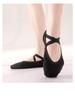 Dětské a dámské baletní a jógové boty s měkkou podrážkou a čtyřsměrně strečovou látkou