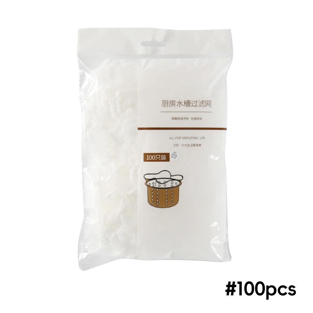 100/200/500PCS Disposable Sink Strainer Multi-Pack Sink Filter Mesh Universal Kitchen Drain Protector Mesh for Food Scraps Kitchen/Bathroom