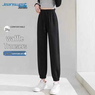 Sukně, kalhoty a další – Tepláky