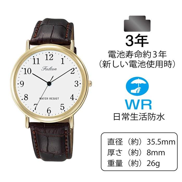 [Citizen Q&Q] Analog Watch Waterproof Leather Band Q996-104 Men's Brown