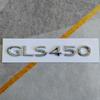 Custom Letter Emblem for Mercedes-Maybach GLS400-580 Models