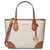 Eva Classic Monogram Adjustable Shoulder Strap Pvc Tote Bag Mini Women Tote Bags Vanilla-White 35S6GV0T0B-VANILLA