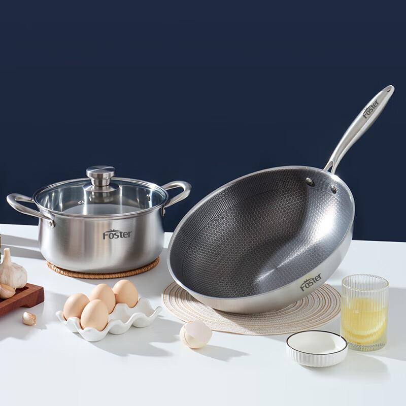 Faust Debain Star Love Cookware Set HT-1061