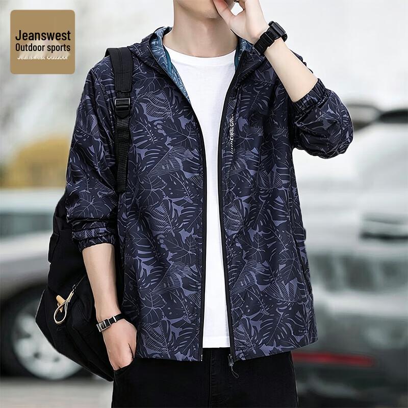 Men s Outdoor Sun Protection Hooded Jacket XL
