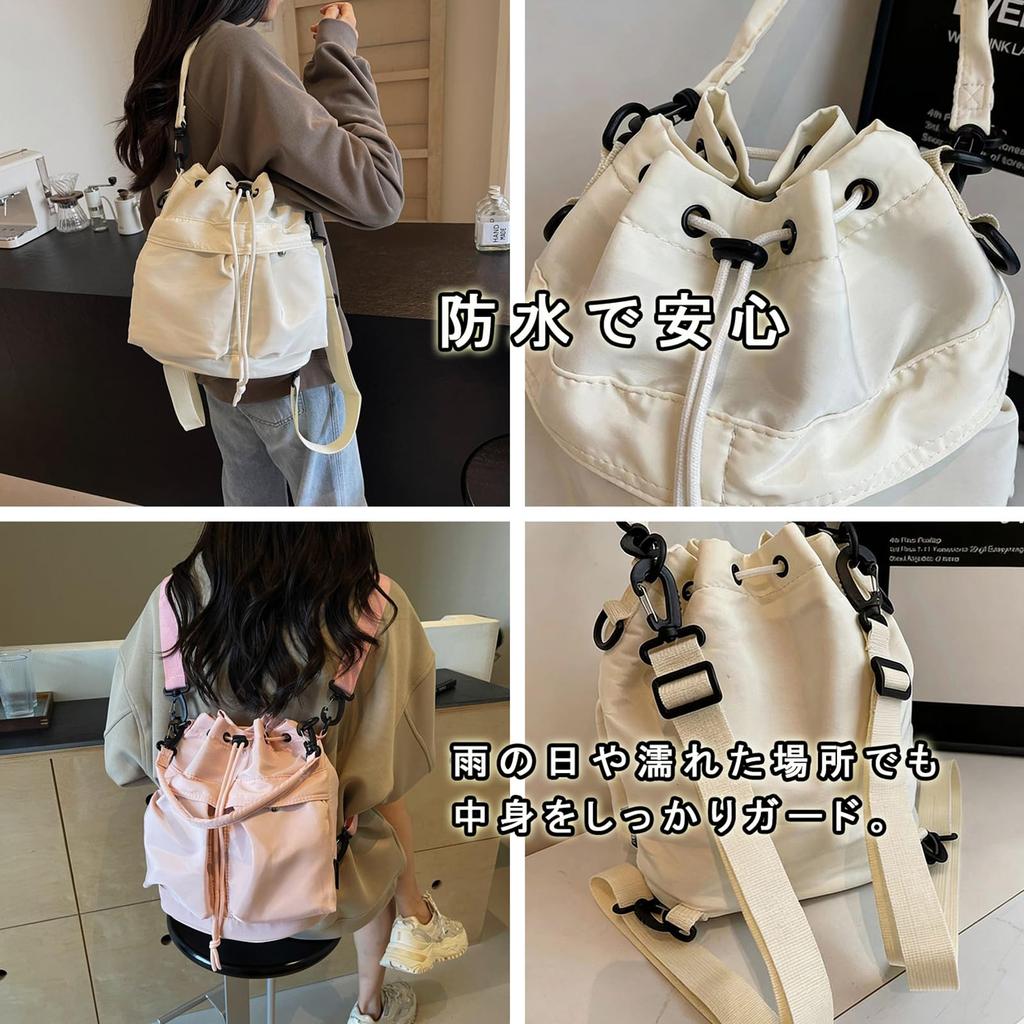 Bestmood Beuteltasche, Rucksack mit Kordelzug, Schultertasche mit großem Fassungsvermögen, Handtasche, Umhängetasche, Tragetasche, Reisetasche, Koreanischer Stil, Nylon, 3-Wege (Frei