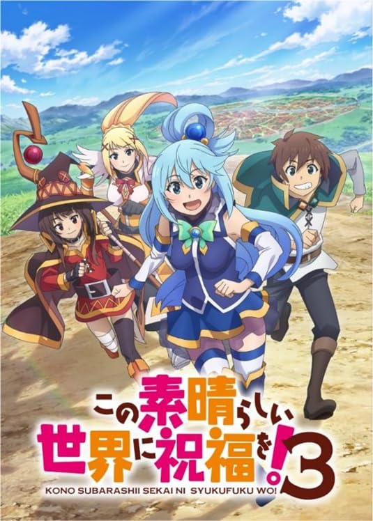 

Реверс для тебя Booster Pack TV Anime Subarashii Sekai ni Shukufuku BOX «Kono wo! 3”