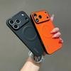 Huse pentru telefoane – Huse tip bumper pentru telefon