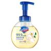 Safeguard Healthy Foaming Antibacterial Hand Wash, Aloe Vera Scent, 300g