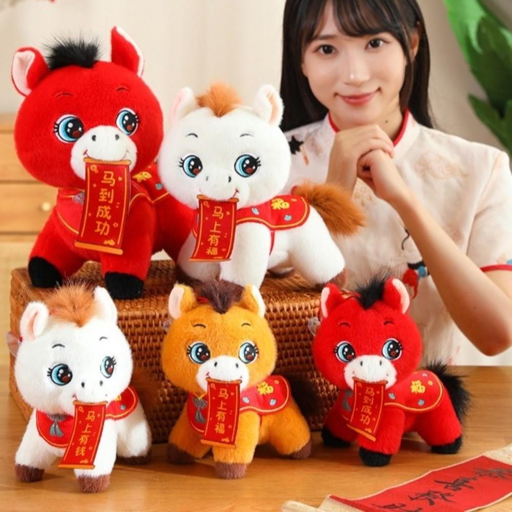 Chinese Style 2026 New Year Mascot 20/25/30cm Horse Plush Toys Zodiac Horse Doll  Birthday Gifts