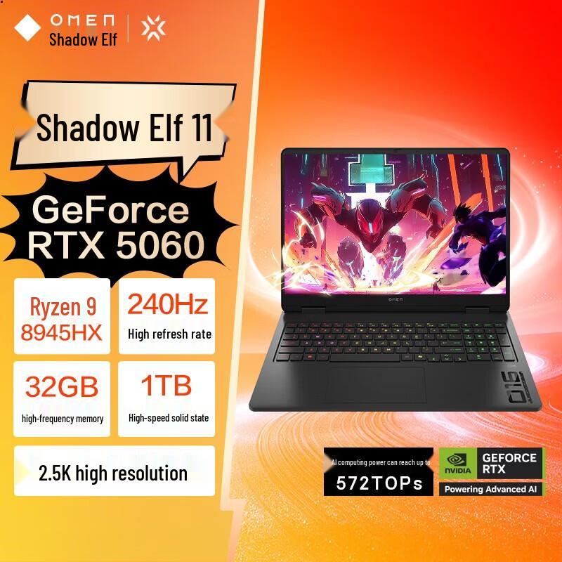 HP OMEN 11 Gaming Laptop (CN version)