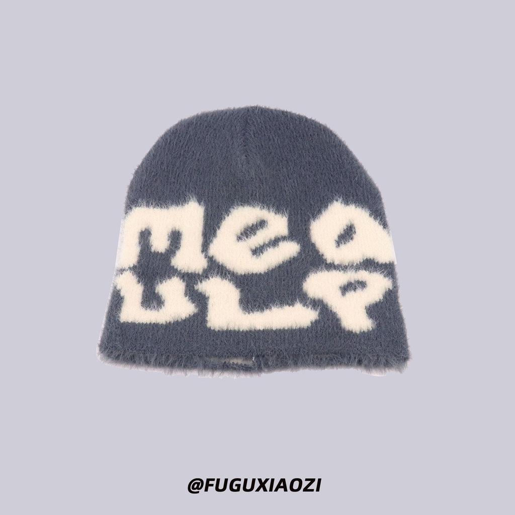 Unisex Korean-Style Plush Knitted Hat with Ear Protection