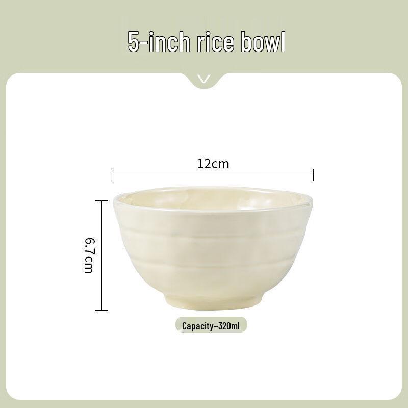 Abay Cartoon Ceramic Rice Bowl