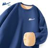 Warrior Men's Plush Lined Heavyweight Sweatshirt