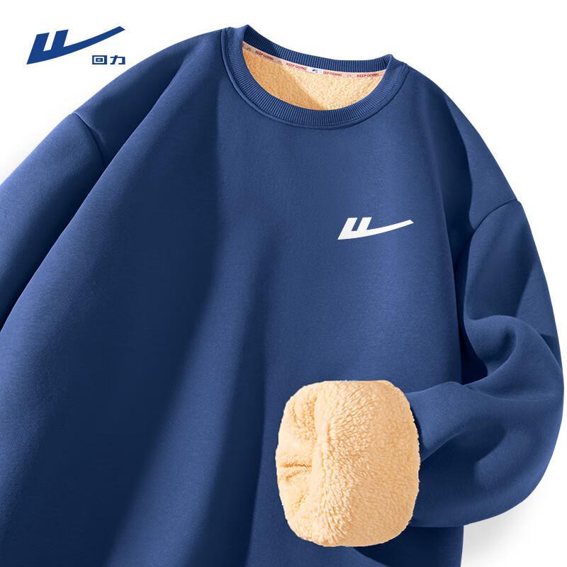 Warrior Men's Plush Lined Heavyweight Sweatshirt