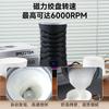Magnetic Small Milk Frother Latte Art Handheld Electric Milk Whisk Hot and Cold Frother Milk Frother