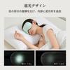 Silkworm Flower Niangniang Eye Mask, Breathable, Comfortable, Light-Blocking, Washable, Adjustable, Ultra-Lightweight, Perfect for Naps, Travel, Busin