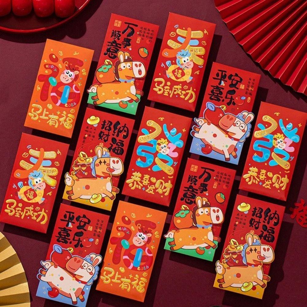 6pcs Traditional New Year Red Envelopes Cartoon Lucky Money Envelope Red Bag  Wedding Celebration