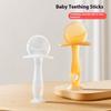 Baby Teether, Teether, Baby Mouth Bite Toy, Boilable Food Grade Silicone